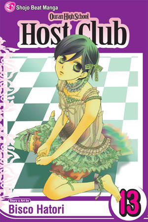 Ouran High School Host Club GN Vol 13