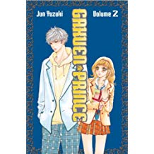 Gakuen Prince GN Vol 02