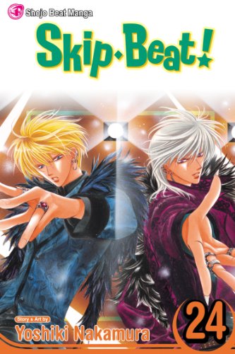 Skip Beat! GN Vol 24