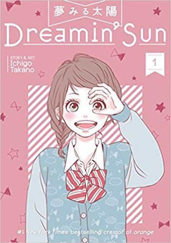 Dreamin Sun GN Vol 01