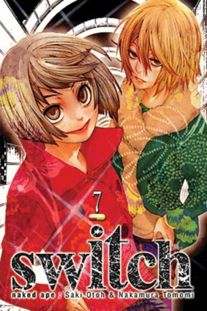 Switch GN Vol 07