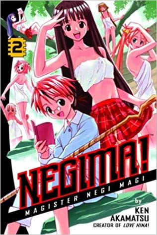 Negima! GN Vol 2