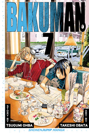 Bakuman Vol 07