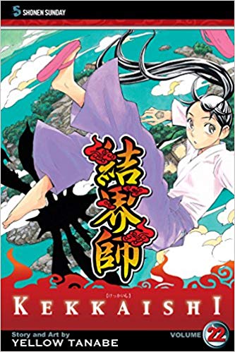 Kekkaishi GN Vol 22