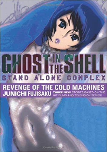 Ghost in the Shell - Stand Alone Complex GN Vol 2: Revenge Of The Cold Machines