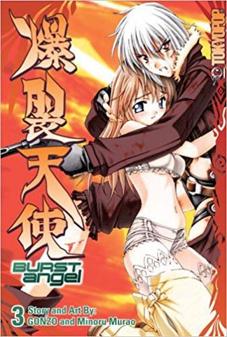 Burst Angel GN Vol 03