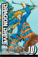 Dragon Drive Vol 10