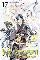 Noragami: Stray God GN Vol 17