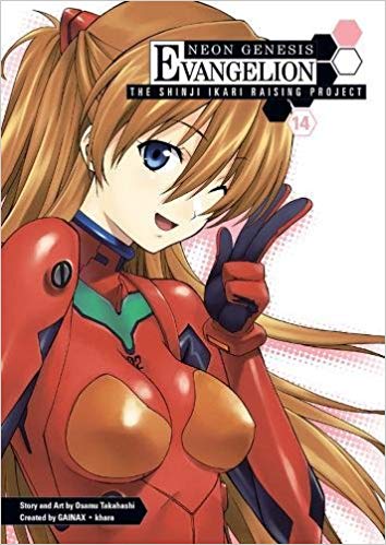 Neon Genesis Evangelion: The Shinji Ikari Raising Project GN Vol 14