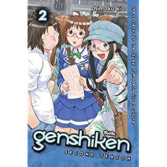 Genshiken Second Season GN Vol 02