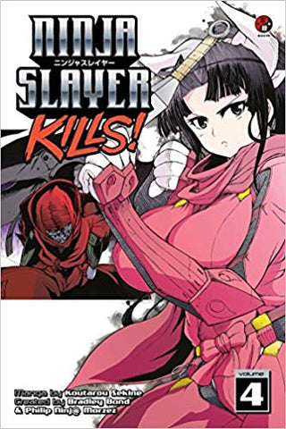 Ninja Slayer Kills GN Vol 04