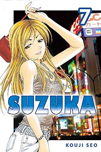 Suzuka GN Vol 7