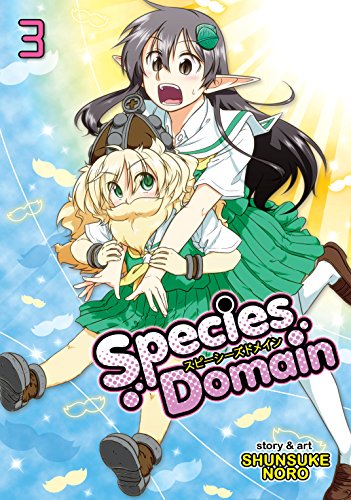 Species Domain GN Vol 03