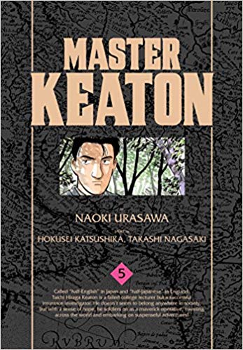 Master Keaton GN Vol 05