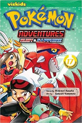 Pokemon Adventures GN Vol 17