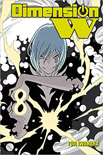 Dimension W GN Vol 08