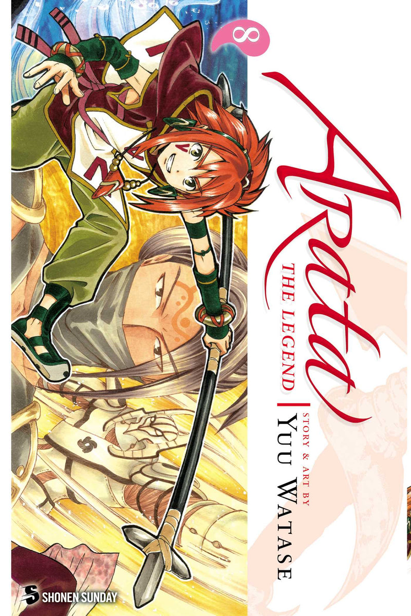 Arata The Legend Vol 08