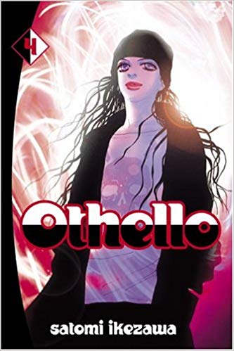 Othello GN Vol 4