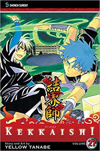 Kekkaishi GN Vol 27