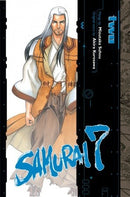 Samurai 7 GN Vol 2