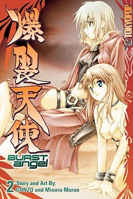 Burst Angel GN Vol 02