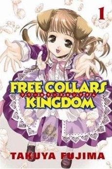 Free Collars Kingdom GN Vol 01