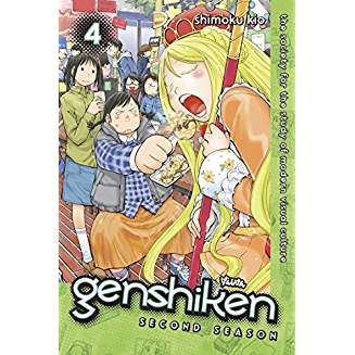 Genshiken Second Season GN Vol 04