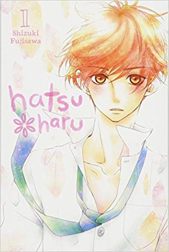 Hatsu Haru GN Vol 01