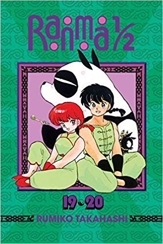 Ranma 1/2 2-In-1 Edition Vol 10