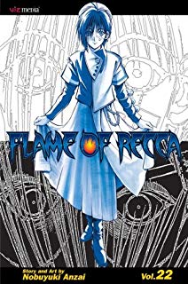 Flame of Recca Vol 22