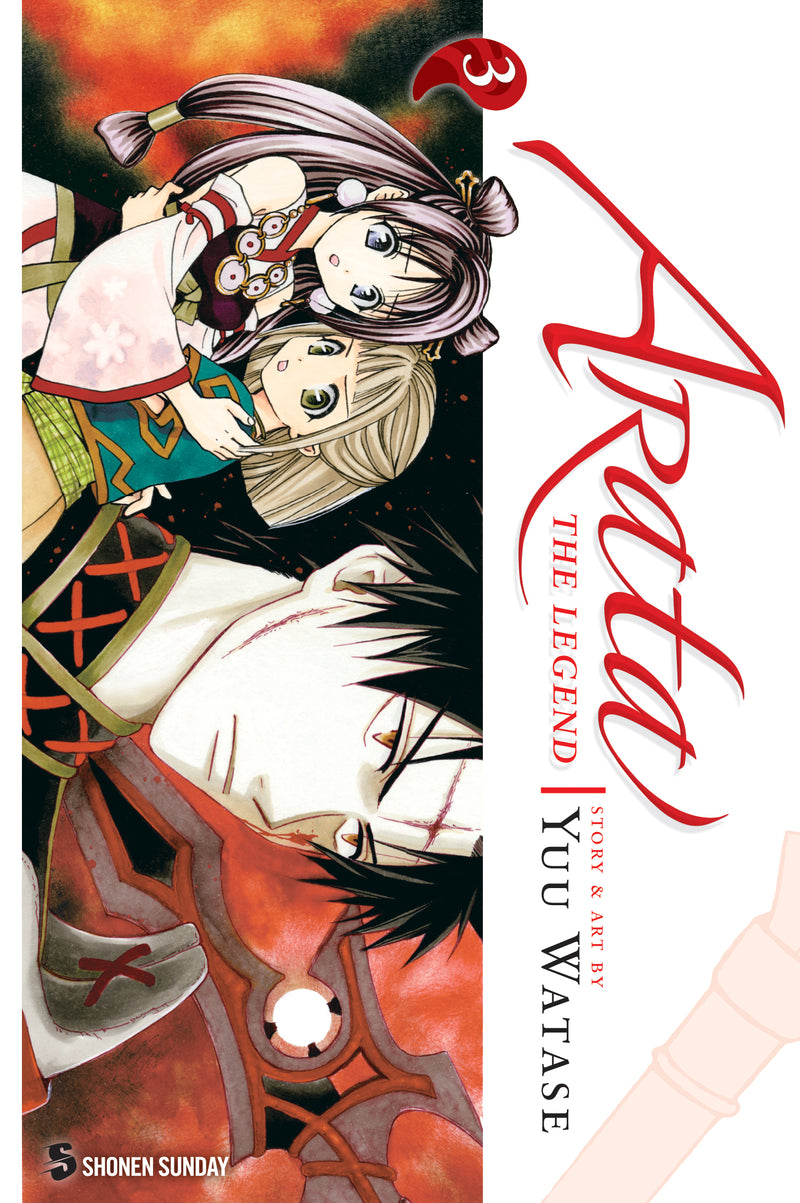 Arata The Legend Vol 03