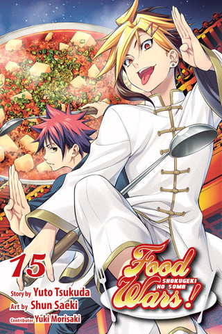 Food Wars Shokugeki No Soma Vol 15