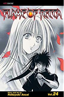 Flame of Recca Vol 24