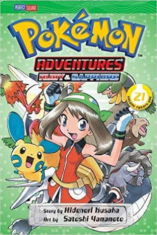 Pokemon Adventures GN Vol 21