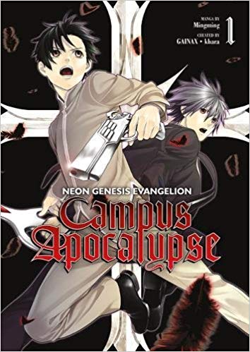 Neon Genesis Evangelion Campus Apocalyse TP Vol 01