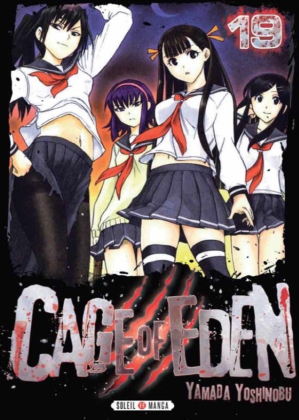 Cage Of Eden GN Vol 19