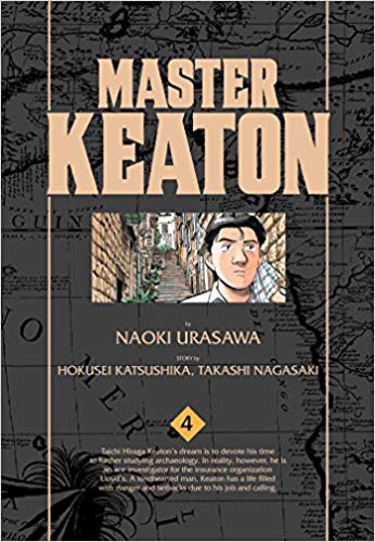 Master Keaton GN Vol 04