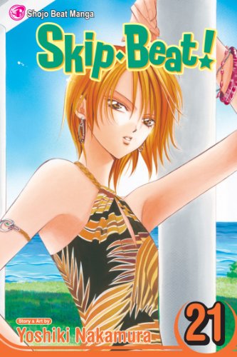 Skip Beat! GN Vol 21