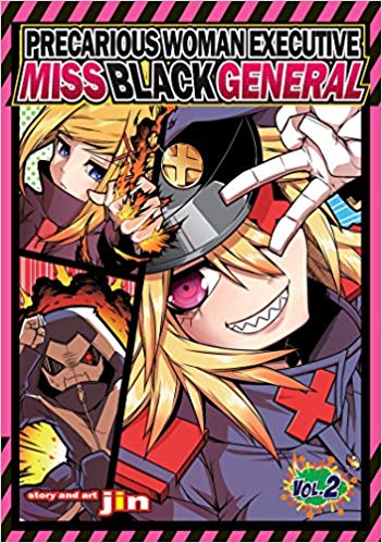 Precarious Woman Executive Miss Black General GN Vol 02