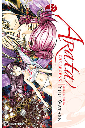 Arata The Legend Vol 22