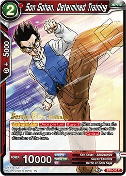 Son Gohan, Determined Training (Malicious Machinations) [BT8-005_PR]