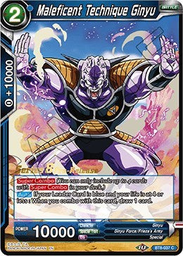 Maleficent Technique Ginyu (Malicious Machinations) [BT8-037_PR]