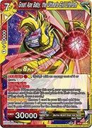 Great Ape Baby, the Ultimate Evil Lifeform (Malicious Machinations) [BT8-114_PR]