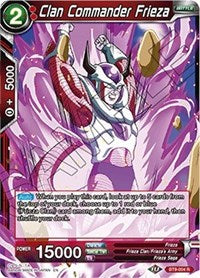 Clan Commander Frieza [BT9-004]