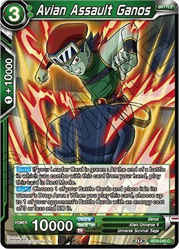 Avian Assault Ganos [BT9-049]