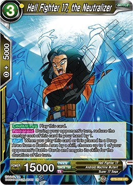 Hell Fighter 17, the Neutralizer [BT9-059]