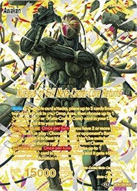 Meta-Cooler // Nucleus of Evil Meta-Cooler Core Returns [BT9-129]