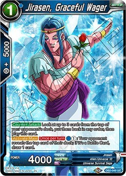 Jirasen, Graceful Wager [DB2-049]