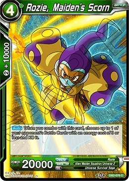 Rozie, Maiden's Scorn [DB2-076]