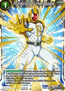 Protector of the People [DB2-159]